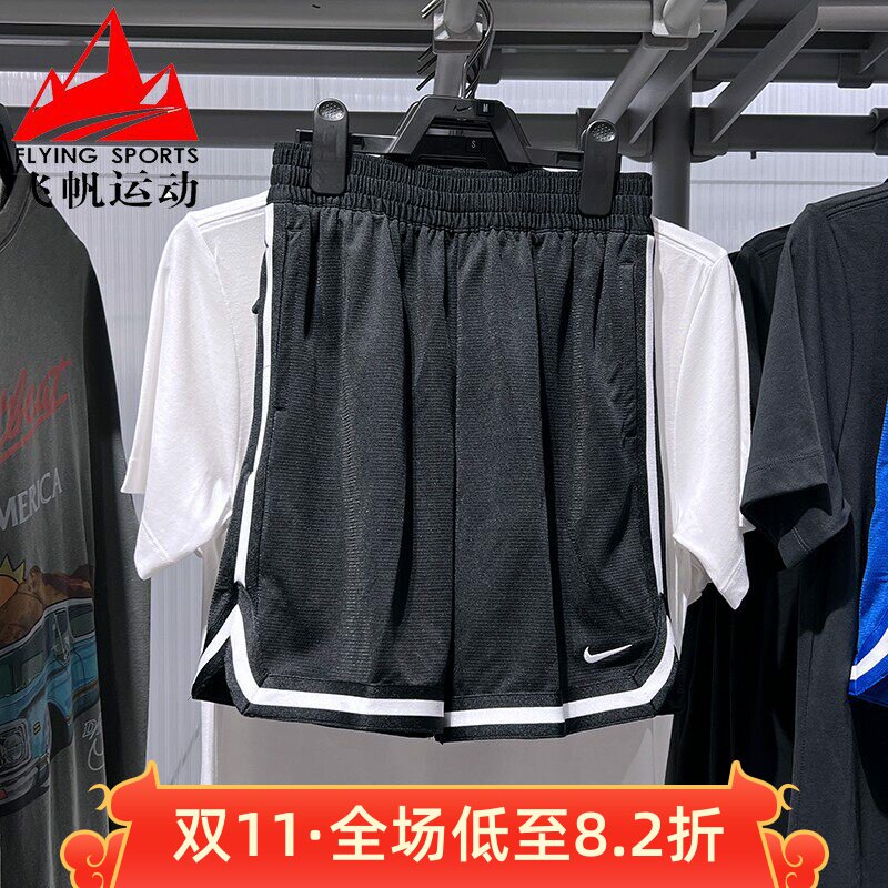 耐克大童男装2025夏季速干透气撞色篮球运动五分裤FJ6802-010-480