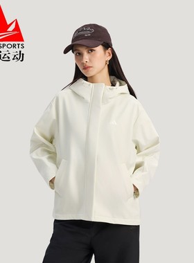 阿迪达斯女装2026春季梭织加绒连帽宽松休闲运动夹克外套KS2783