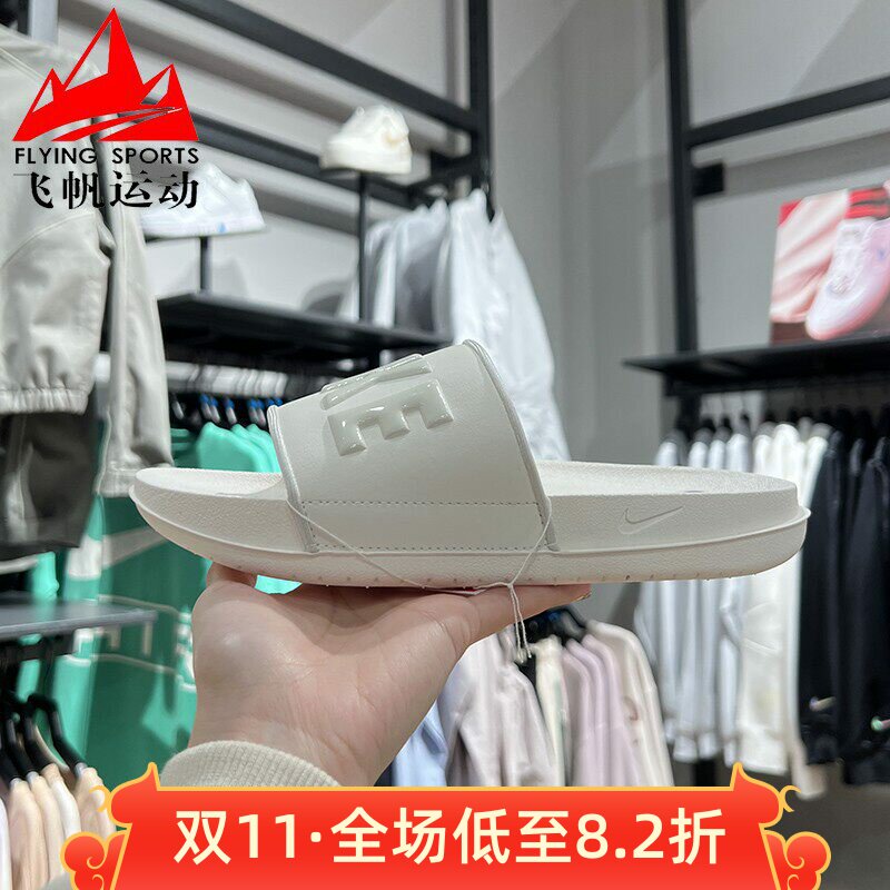 Nike耐克女2024夏新款舒适轻便涉水运动休闲拖鞋沙滩鞋BQ4632-111