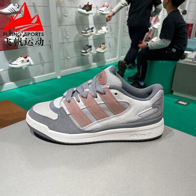 阿迪达斯三叶草男女鞋2025夏FORUM PUFFED经典复古运动板鞋JS3161