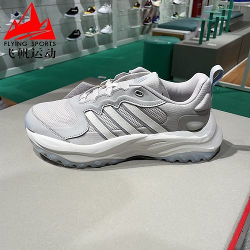 老爹鞋轻便舒适运动跑步鞋男女