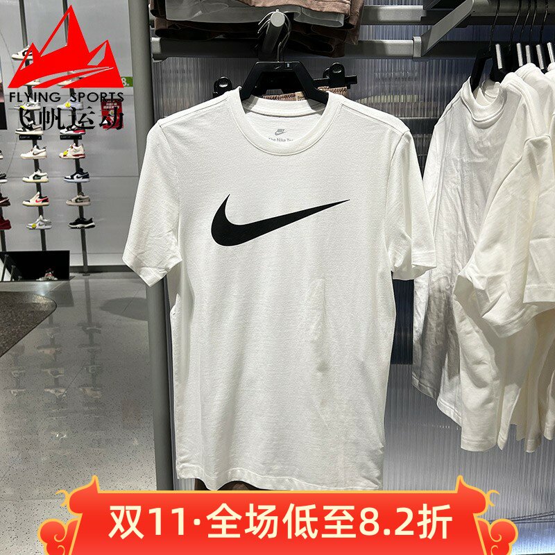 耐克男装2026新款Sportswear宽松透气运动休闲短袖T恤 DC5095-100