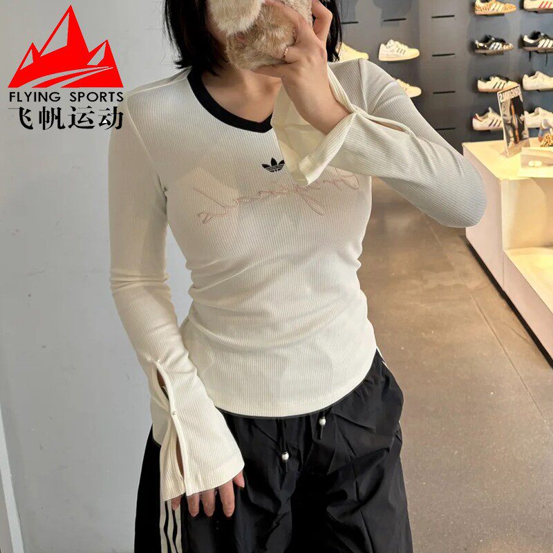 阿迪达斯三叶草女装2026春款针织修身V领喇叭袖运动长袖T恤KS2382