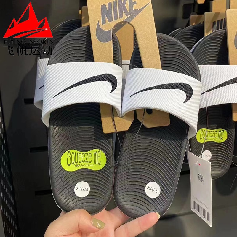 Nike耐克童鞋2025夏家居运动休闲沙滩防滑耐穿一字拖鞋819352-100
