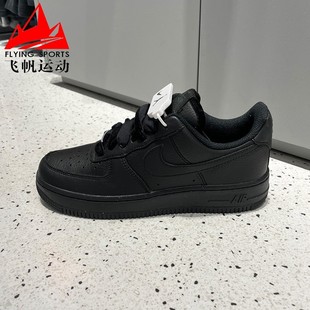 耐克黑色空军一号女鞋2026春新品AF1'07低帮运动鞋板鞋HV4403-001