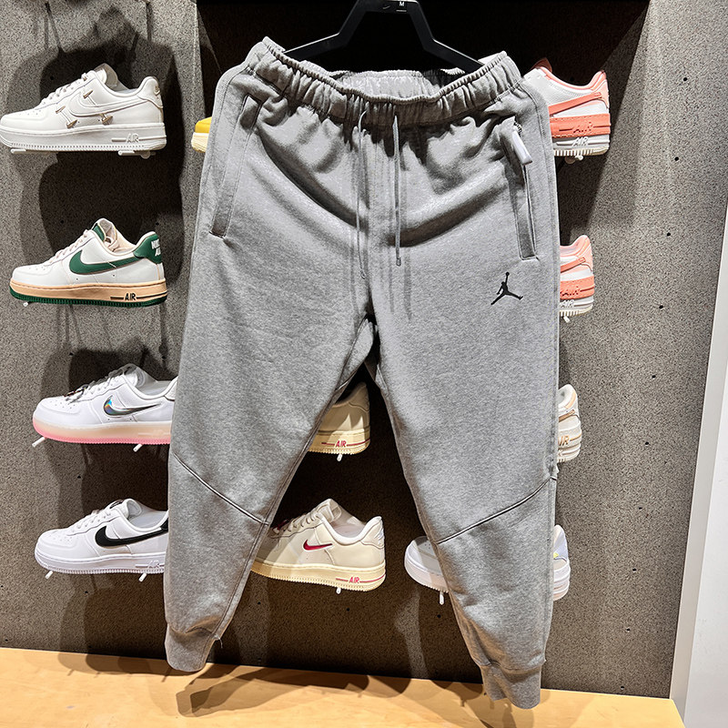 NIke耐克男裤2024春款JORDAN针织卫裤收口小脚运动长裤DQ7333-091