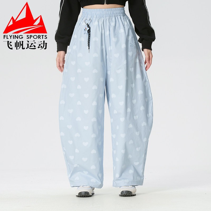 彪马女裤2026夏飞天小女警联名款休闲梭织运动直筒长裤 638521-68