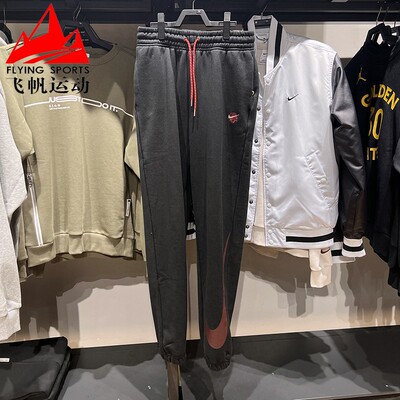 Nike耐克女裤2025蛇年款纯棉针织宽松束脚运动休闲长裤HV8463-010