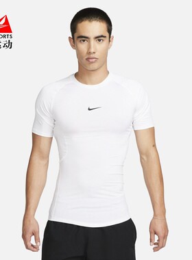 耐克男装2026夏季款Dri-FIT Form跑步训练速干短袖T恤 FB7933-010