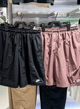 Nike耐克2026男子夏新款户外休闲运动短裤 IF0845-010 IF0845-502