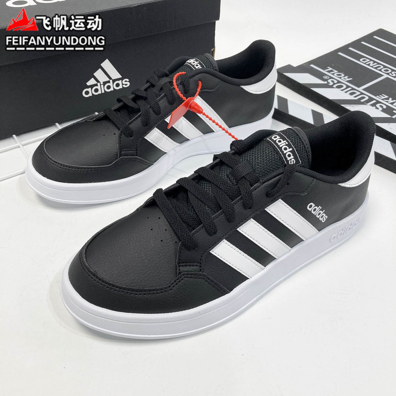 Adidas阿迪达斯男鞋2022冬季款经典低帮运动休闲板鞋网球鞋FX8708 运动鞋new 运动休闲鞋 原图主图