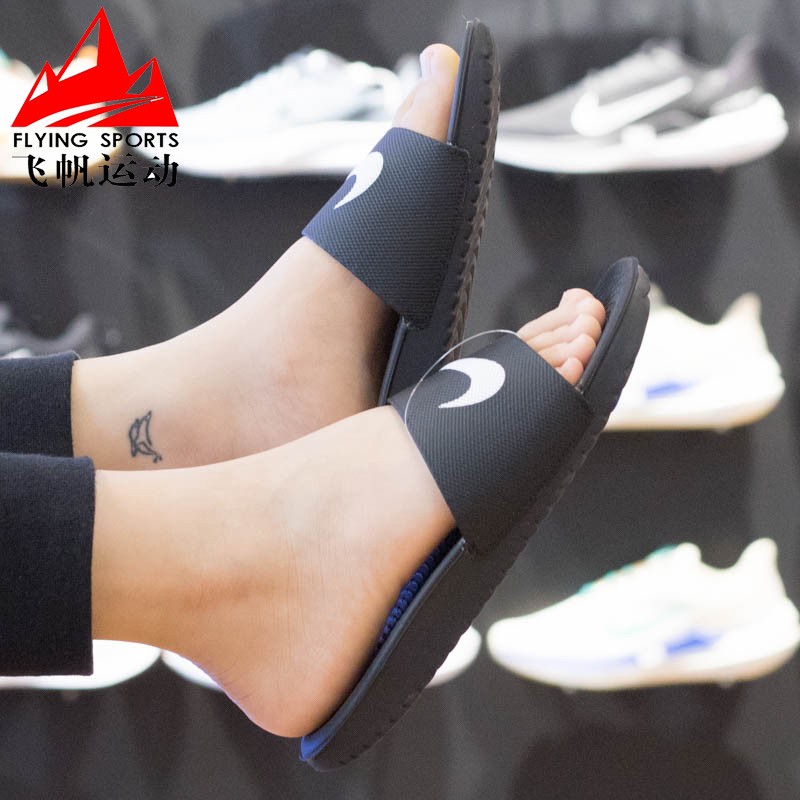Nike耐克童鞋2024夏新款舒适家居运动休闲沙滩防滑拖鞋819352-001