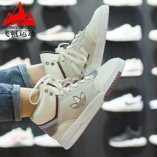 复古高帮耐磨运动休闲板鞋