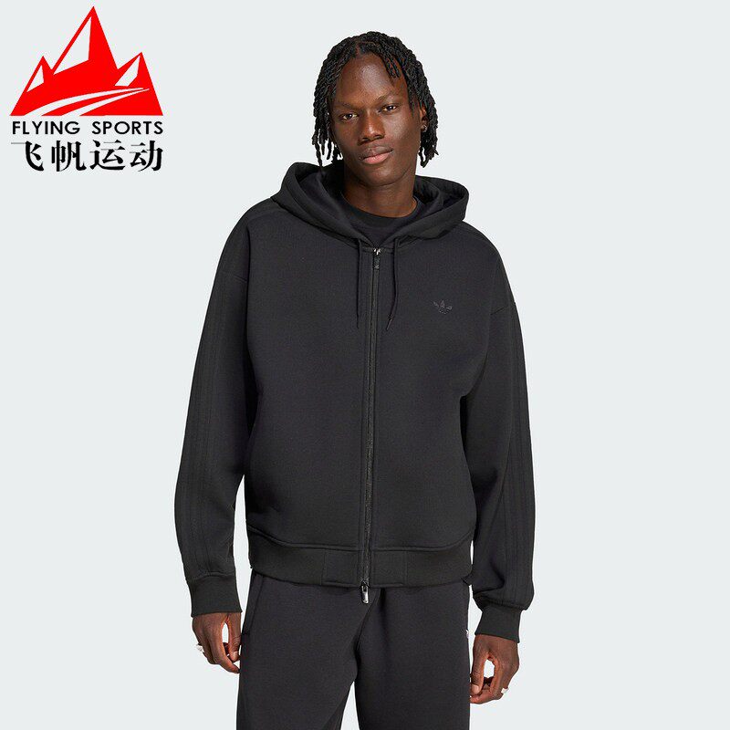 阿迪达斯三叶草男女装2026冬针织毛圈宽松运动连帽卫衣外套LC8115