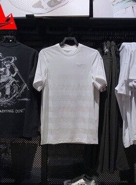 耐克男装2025夏新款速干透气条纹训练运动短袖T恤 HJ3152-133-320