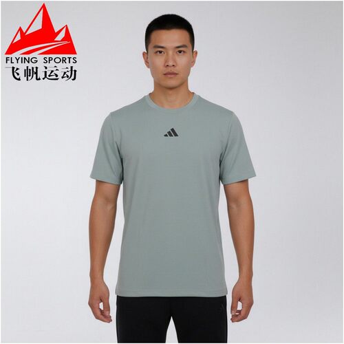 阿迪达斯男装2026夏季上衣D4T POWER TEE宽松运动短袖T恤 KE9938