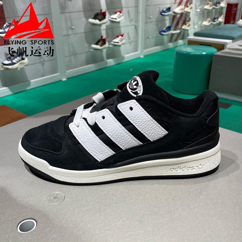 阿迪达斯三叶草男鞋2025春季款厚底防滑耐磨时尚百搭休闲鞋JS0996