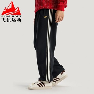 KT0652 双面针织宽松三条纹直筒运动长裤 阿迪达斯男裤 2026春新款