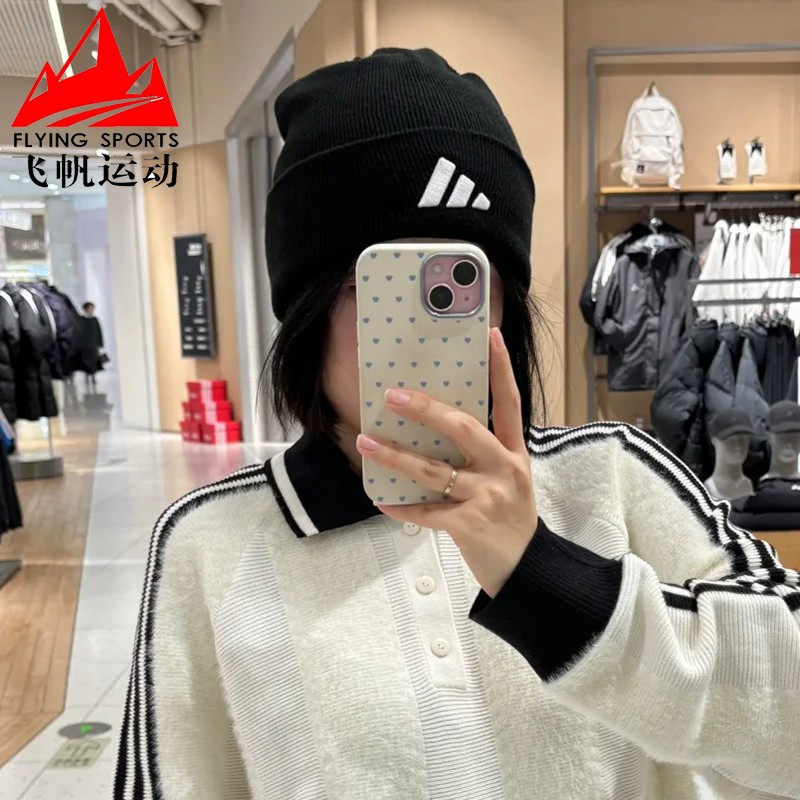 阿迪达斯男女帽2025冬季款经典翻边保暖百搭运动针织毛线帽JM0428