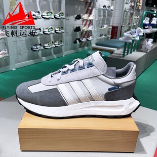 阿迪达斯三叶草男女2025春款 E5经典 缓震慢跑运动鞋 JQ0007 RETROPY