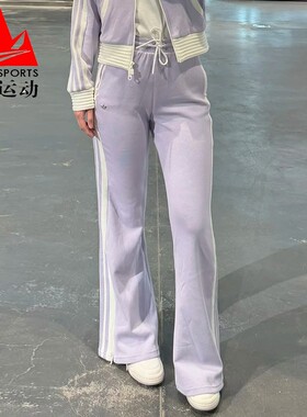 阿迪达斯三叶草女裤2026春针织条纹修身喇叭运动裤 KY2198 KC3130