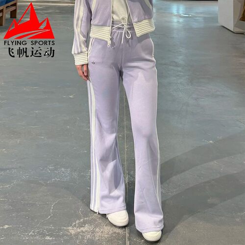 阿迪达斯三叶草女裤2026春针织条纹修身喇叭运动裤 KY2198 KC3130
