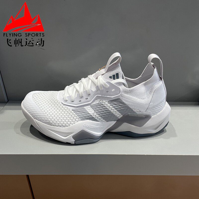 阿迪达斯男鞋2026夏RAPIDMOVE ADV 2 透气耐磨训练运动鞋KK3837