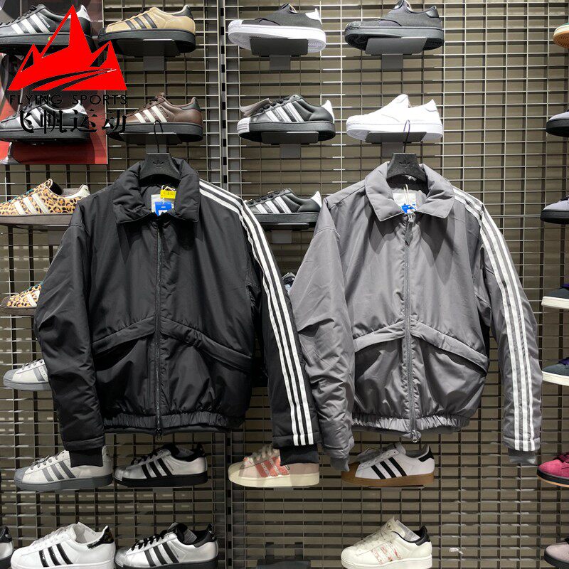阿迪达斯男装棉服2026春款三条纹宽松翻领保暖休闲运动外套KS5336