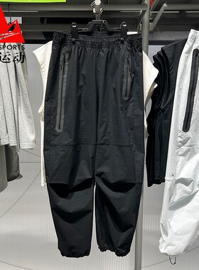耐克男裤2026夏新品梭织速干宽松透气休闲运动长裤IU7637-010-101