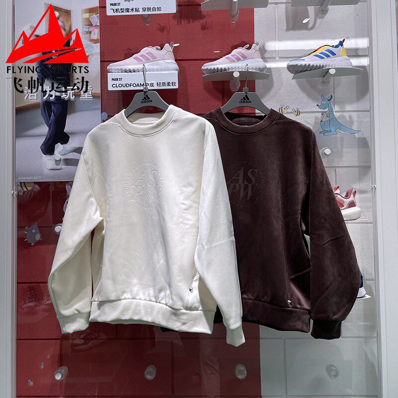 阿迪达斯男女装2024秋新款运动休闲复古丝绒圆领卫衣 JI6652 6651