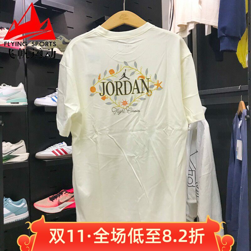 耐克女装Jordan2025夏款时尚印花舒适透气休闲短袖T恤 IF0380-133