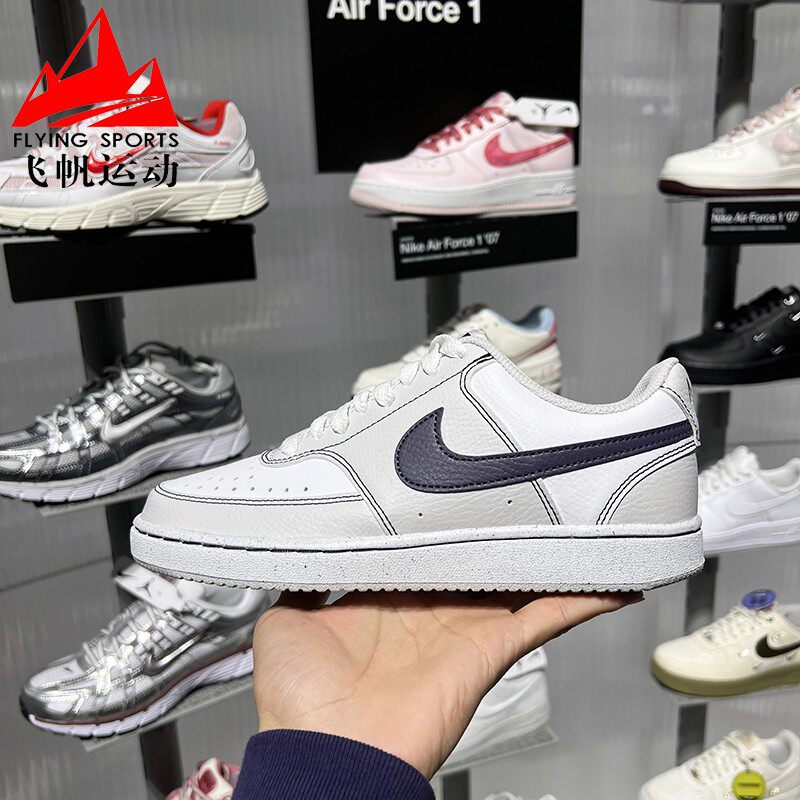 Nike耐克2026春季新品女鞋COURT经典灰紫运动休闲板鞋 IO9552-001