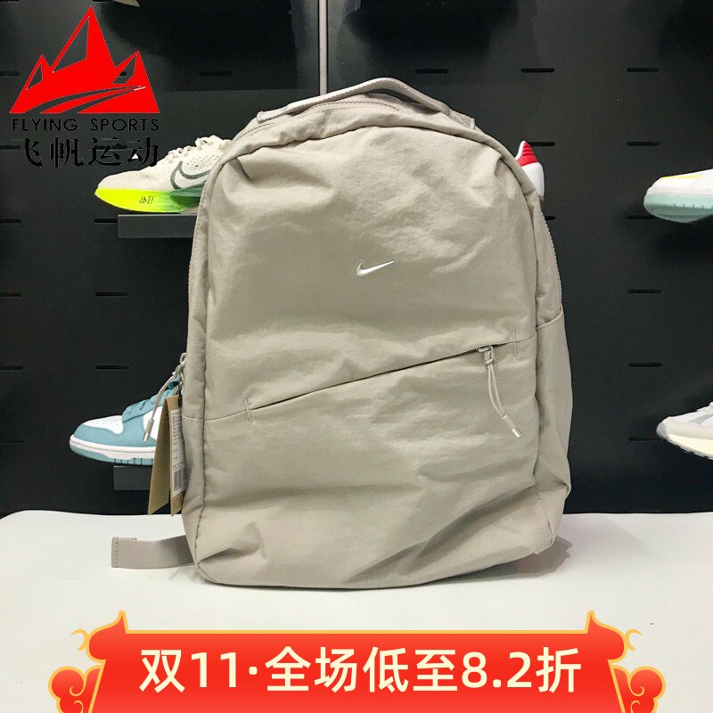 耐克男女书包2025夏款旅游运动双肩背包百搭健身训练包HF7007-009