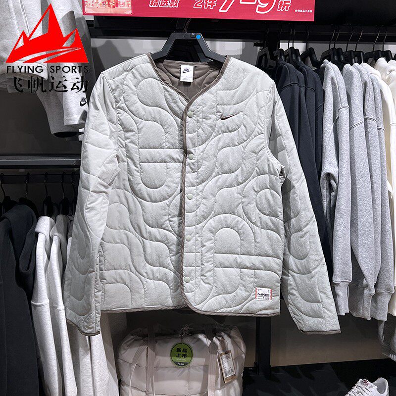 耐克男装2025新年款复古宽松圆领夹棉轻薄运动夹克外套HV8204-370