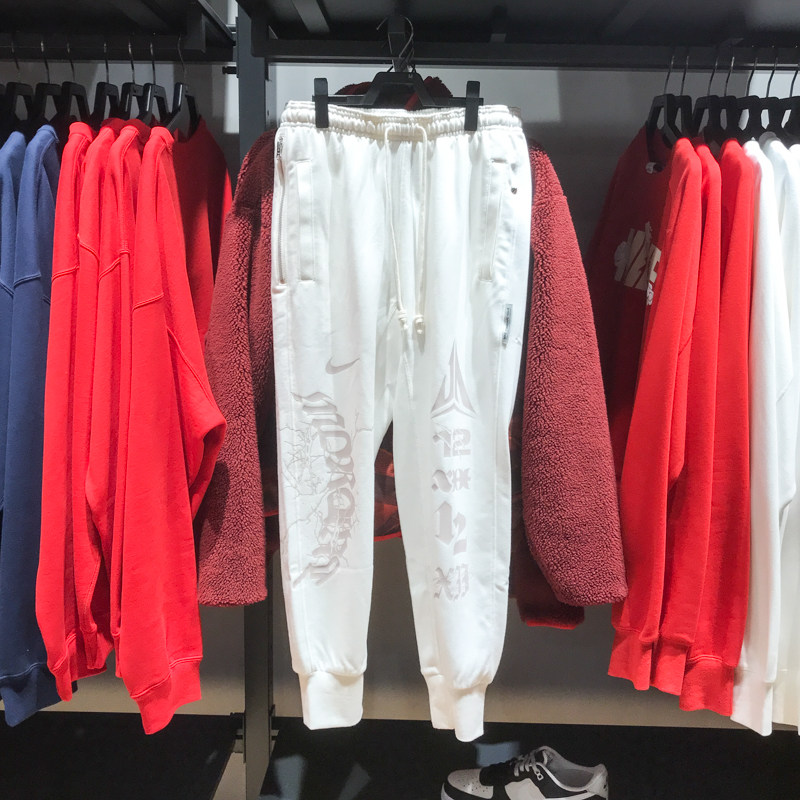 耐克男裤2024春季款收口针织休闲裤卫裤运动裤篮球长裤FN2995-133