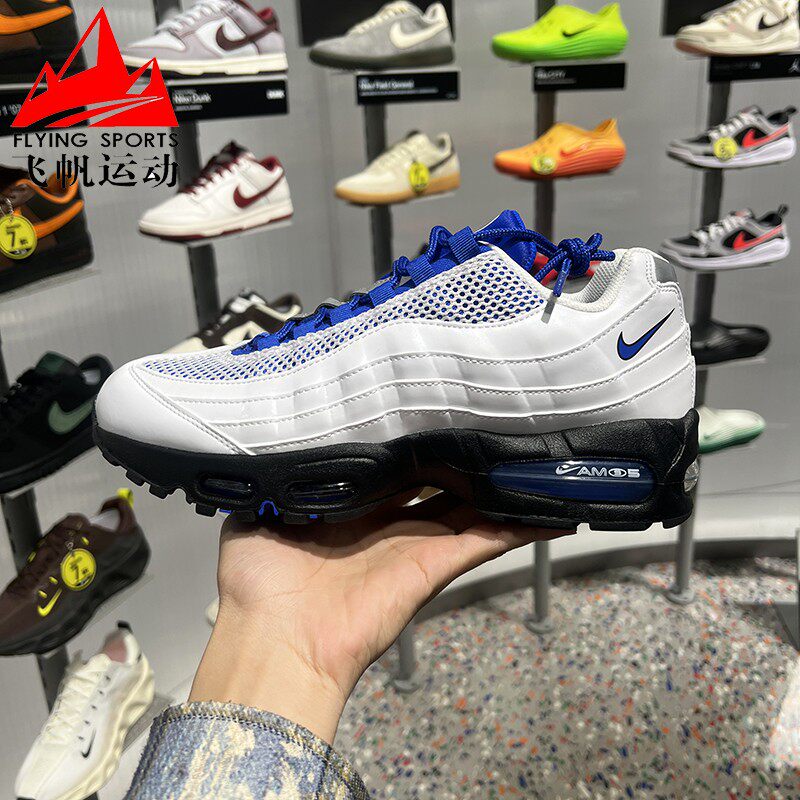 Nike耐克男鞋2026夏AIR MAX 95减震透气复古休闲跑步鞋IB6830-100