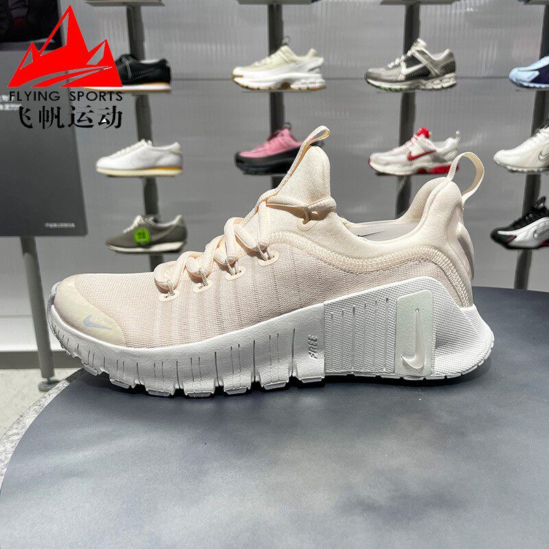 耐克女鞋2026春FREE METCON 6稳定支撑健身训练运动鞋 FJ7126-112