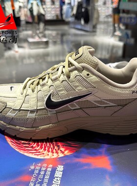 Nike 耐克男鞋2026夏款P-6000防滑耐磨复古老爹运动鞋 IH8042-100
