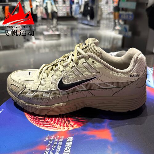 Nike 耐克男鞋2026夏款P-6000防滑耐磨复古老爹运动鞋 IH8042-100