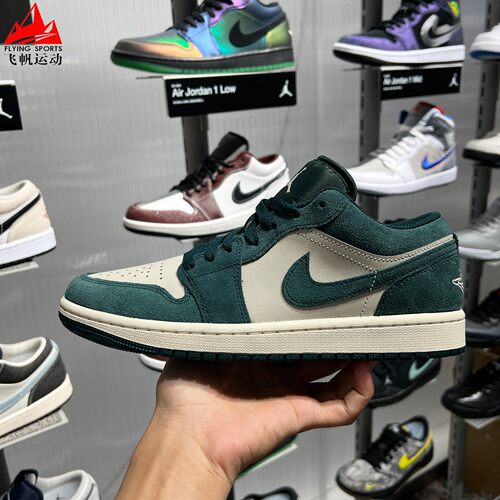 耐克男鞋2026冬AIR JORDAN 1经典复古缓震透气运动板鞋553558-303