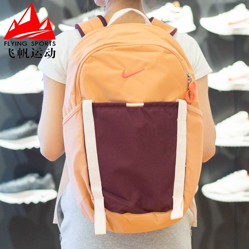 Nike耐克男女包大容量户外旅行登山包徒步运动双肩背包DJ9678-225