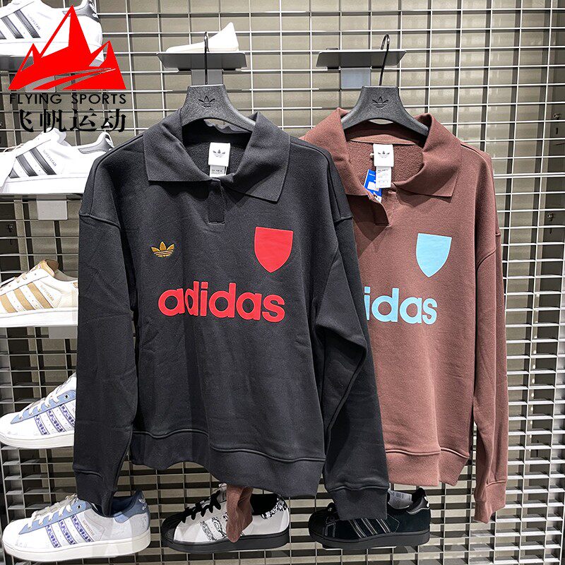 阿迪达斯三叶草女装2025冬纯棉足球风翻领宽松休闲运动卫衣JZ0879