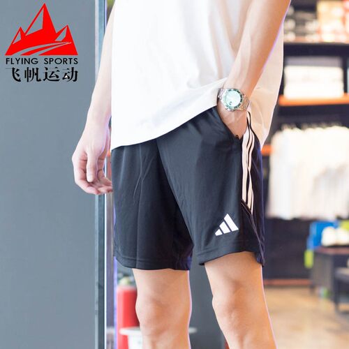 阿迪达斯梭织跑步速干透气五分裤