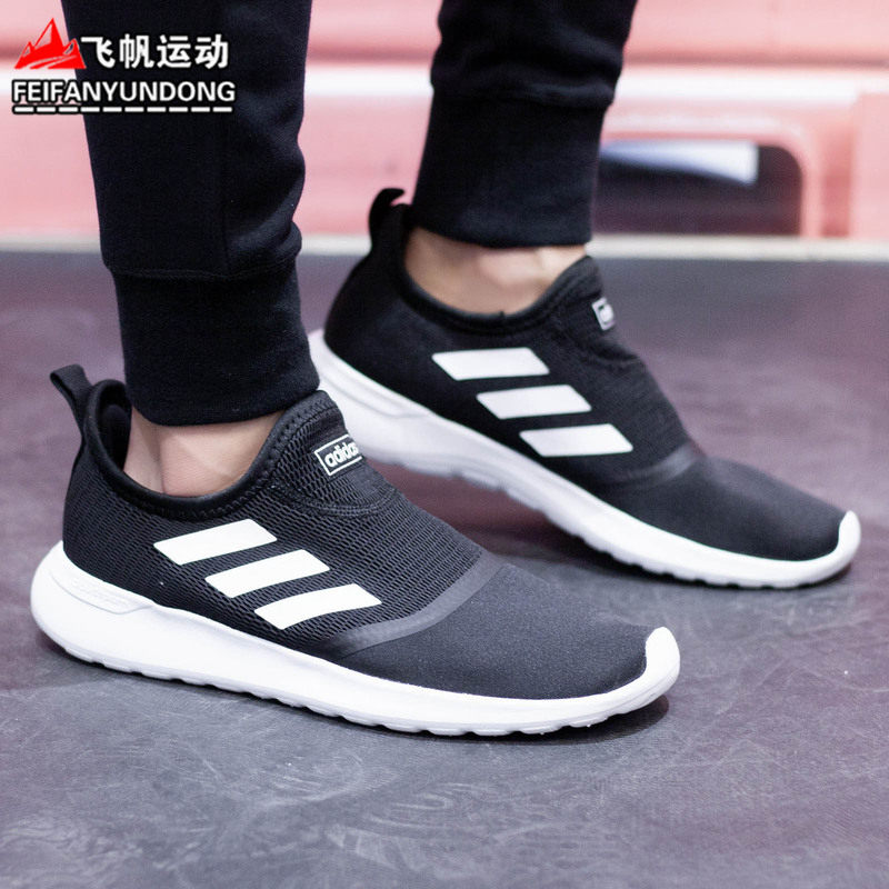 Adidas men's shoes 2021 summer new slip-on shoes light sports casual shoes  FX3781 3792