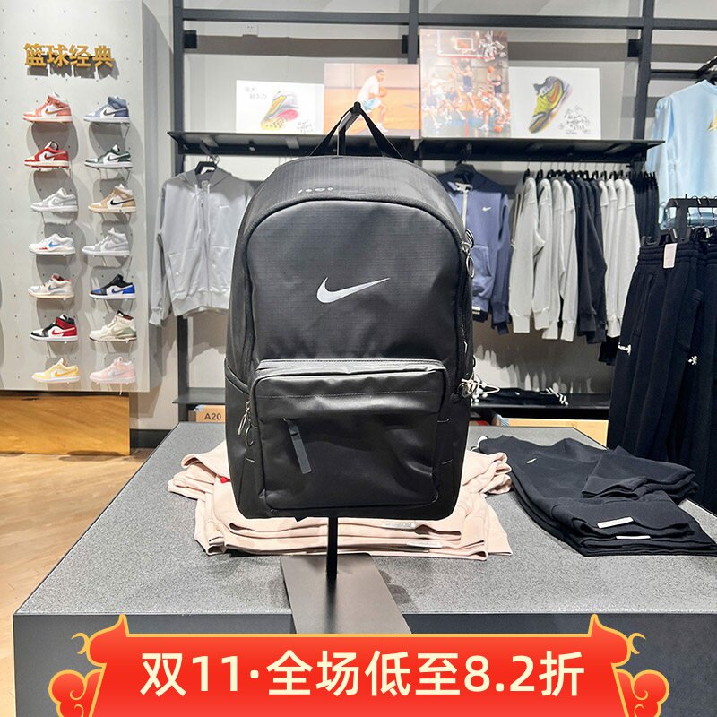 NIKE耐克男女包经典百搭休闲运动学生书包电脑包双肩包DN3592-010