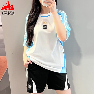 联名款足球风短袖球衣运动T恤男