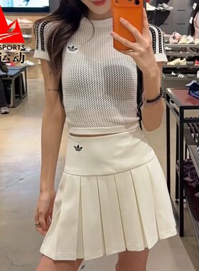 阿迪达斯三叶草女装2026夏高腰百褶透气修身休闲运动半身裙KG8258