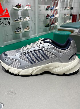 阿迪达斯男鞋2025夏季款CRAZYCHAOS 2000复古银灰色跑步鞋 JP8050