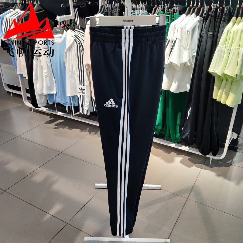 长裤阿迪达斯透气运动休闲小脚