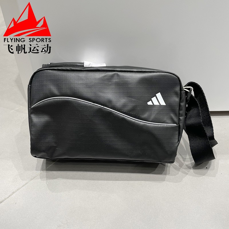 阿迪达斯女包2025秋季新款日常户外收纳小巧斜挎单肩包拎包JX4032